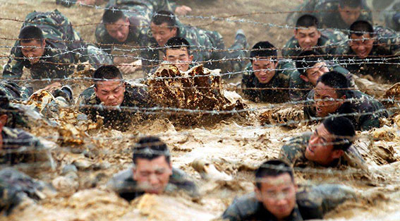 military training